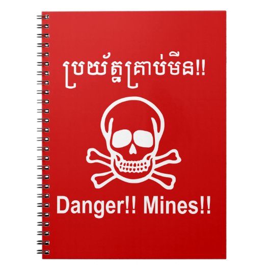 Danger!! Mines!! ☠ Cambodian Khmer Sign ☠ Notitieboek (Voorkant)
