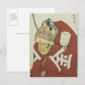 Danjuro in de rol van Sakatano Kintoki Briefkaart (Voorkant / Achterkant)