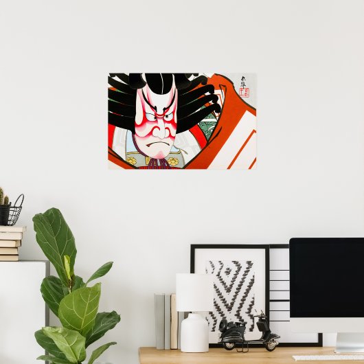 Danjuro in Shibaraku, de rol van Ueno Tadamasa Poster (Thuiskantoor)