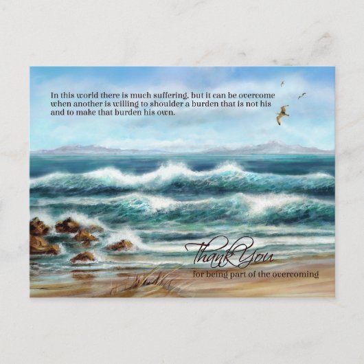 Dank aan de verzorger, de dag van de artsen of de  briefkaart (Voorkant)