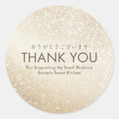 Dank Je Goud Glitter Klein Bedrijf Ronde Sticker (Voorkant)