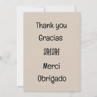 Dank je-Gracias-謝謝-Merci-Obrigado Blanco Bedankkaart
