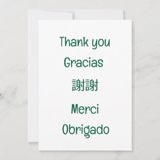 Dank je-Gracias-謝謝-Merci-Obrigado Blank Groen Bedankkaart