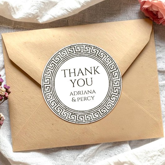 Dank je Griekse Feestje Ronde Sticker