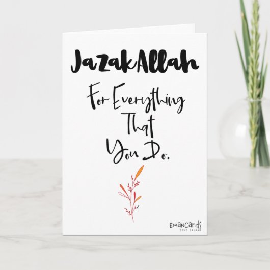 Dank Je - JazakAllah Eenvoudig Kaart (Voorkant)