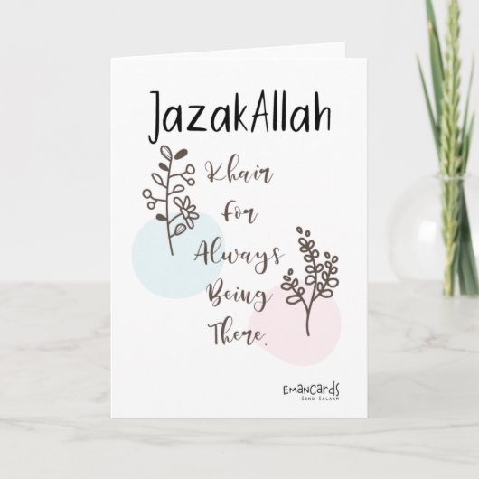 Dank je - JazakAllah Kaart (Voorkant)