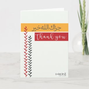 Dank Je - JazakAllah Kleurrijk Kaart