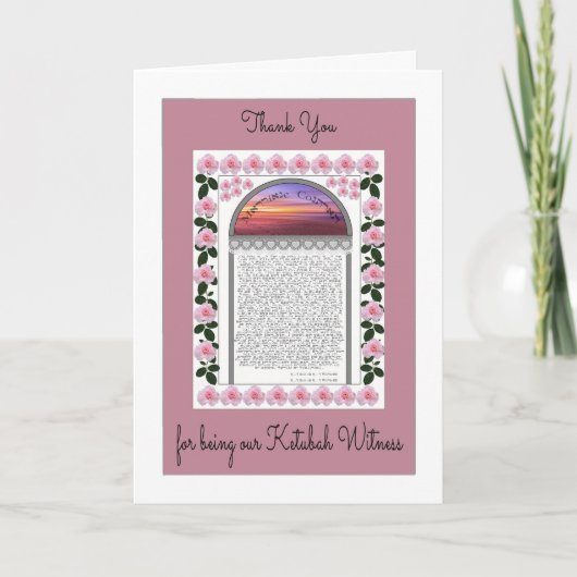 Dank je Ketubah Getuigenkaart Bedankkaart (Voorkant)