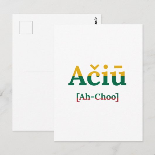 Dank Je Litouwse Woord Spelling Briefkaart (Voorkant / Achterkant)