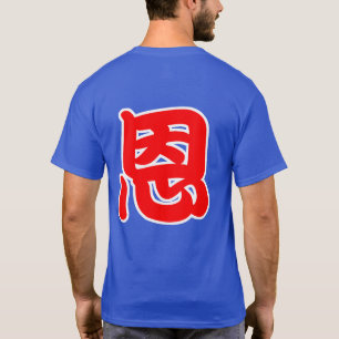 Dank je t-shirt