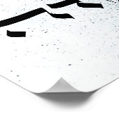 Dank je, TODA, Hebreeuwse Calligrafie Poster (Hoek)