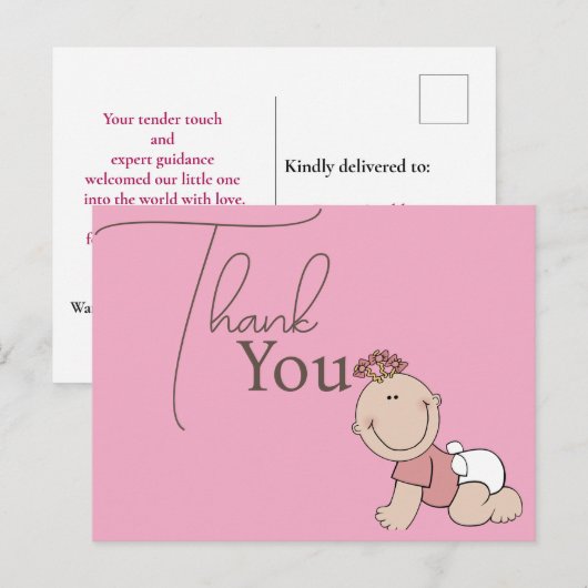 Dank Je, VOG Dokter Briefkaart (Voorkant / Achterkant)