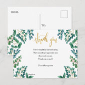 Dank je wel met gebladerte ansichtkaart briefkaart (Voorkant / Achterkant)