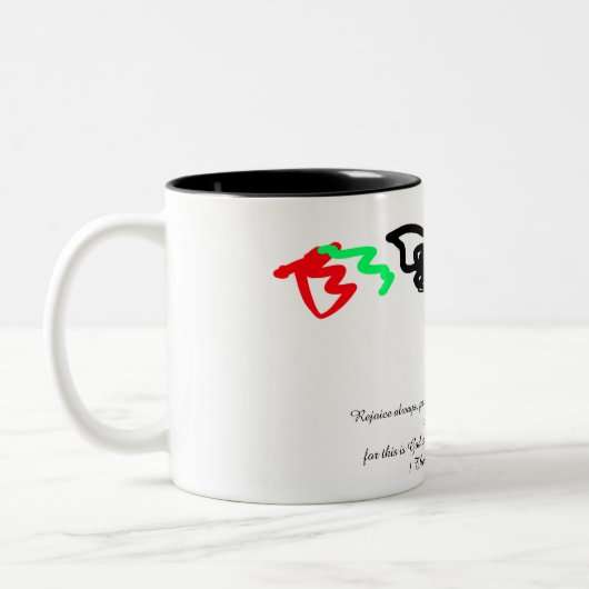 Dank Jezus Tweekleurige Koffiemok (Links)