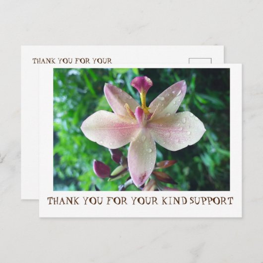 DANK JULLIE KAART (Voorkant / Achterkant)