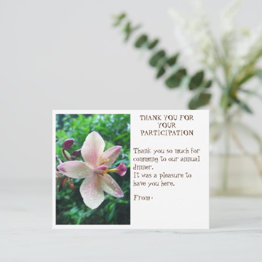 DANK JULLIE KAART (Staand voorkant)