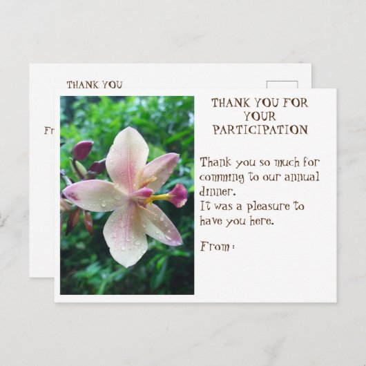 DANK JULLIE KAART (Voorkant / Achterkant)