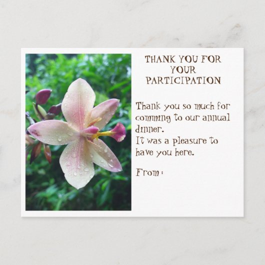 DANK JULLIE KAART (Voorkant)