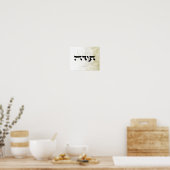 Dank u,ת ד ה, Hebreeuwse Calligrafie, Wall Art, Poster (Keuken)