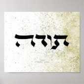Dank u,ת ד ה, Hebreeuwse Calligrafie, Wall Art, Poster (Voorkant)