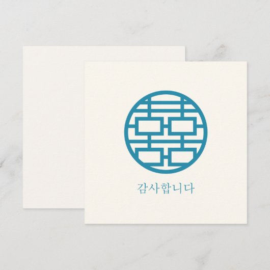 Dank u 감 합 다 feestdagenkaart (Voorkant / Achterkant)