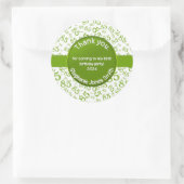 Dank u: 85 Verjaardag Groen/Wit Getal Patroon Ronde Sticker (Tas)