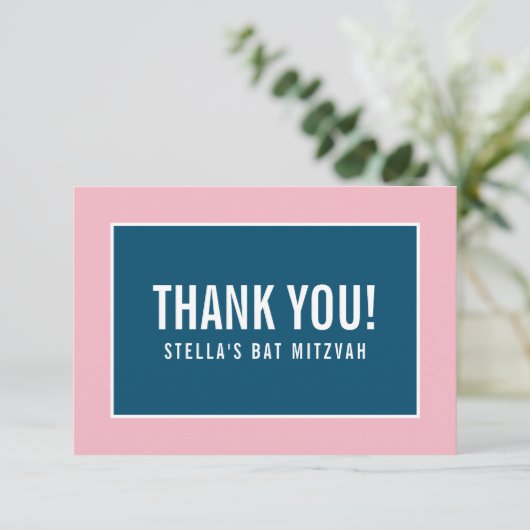 DANK U BAR MITZVAH modern, minimalistisch blauw ro Bedankkaart (Staand voorkant)