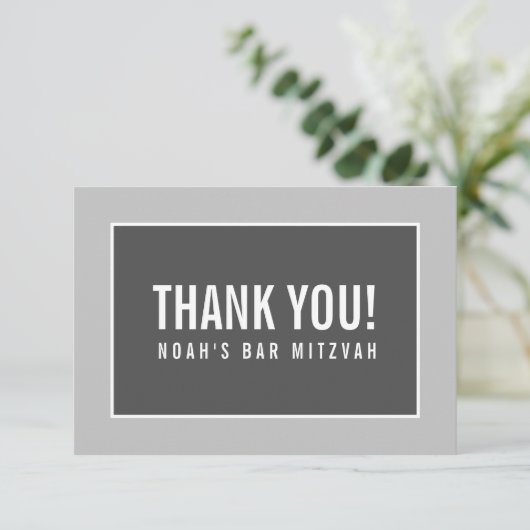 DANK U BAR MITZVAH moderne geometrische mono grijs Bedankkaart (Staand voorkant)