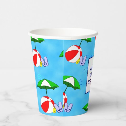 Dank u Beach Ball Pool Paraplu Party Papieren Bekers (Rechts)
