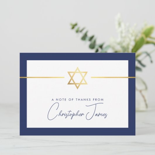 DANK U BEVINDT MISSCHIEN moderne gouden joodse ste Bedankkaart (Staand voorkant)