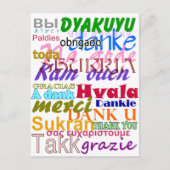 Dank u Briefkaart (Voorkant)