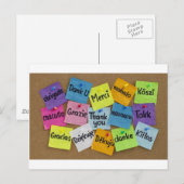 dank u briefkaart (Voorkant / Achterkant)