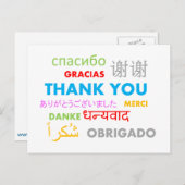 Dank u briefkaart (Voorkant / Achterkant)