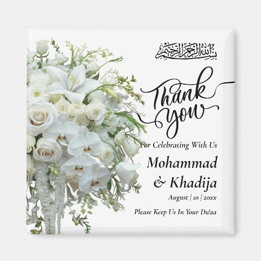 Dank u bruiloft boeket bloem Nikah Walima Magneet (Voorkant)