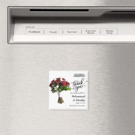 Dank u bruiloft boeket bloem Nikah Walima Magneet (Insitu (Vaatwasser))