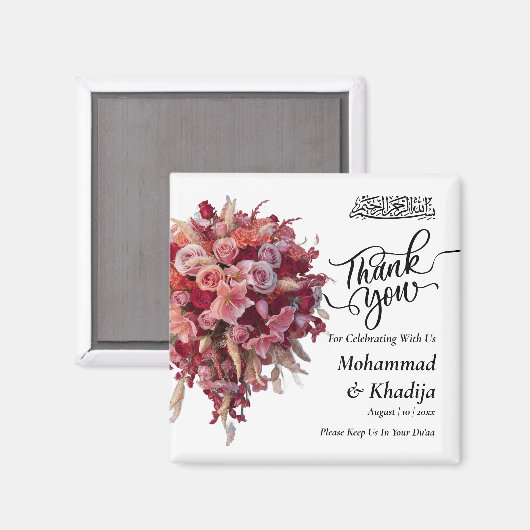 Dank u bruiloft boeket bloem Nikah Walima Magneet (Voorkant / Achterkant)