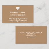 Dank u bruin korting hart visitekaartje (Voorkant / Achterkant)