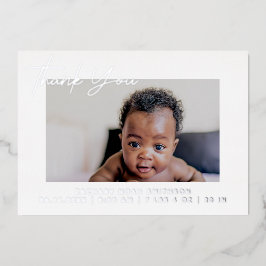 Dank u Gepersonaliseerde Kaart van de Aankondiging