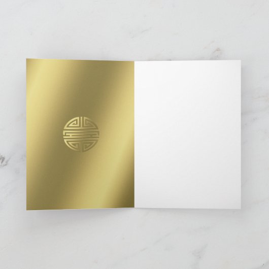 Dank u - Golden Longevity symbool Bedankkaart (Binnen)