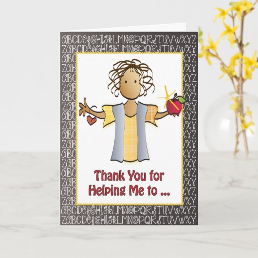 Dank u Kaart leraar - Happy Teachers Day Kaart (Gele Bloem)