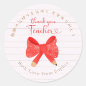 Dank U Leerkracht Rood Lint Papier Ronde Sticker (Voorkant)