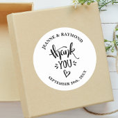 Dank u met Liefde Stijlvolle Witte Huwelijksgunst Ronde Sticker