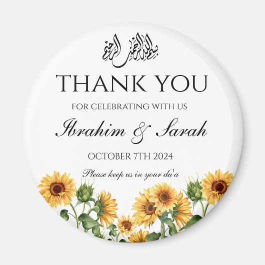 Dank u nikah moslim bruiloft gunst bloemenfeest magneet (Voorkant)