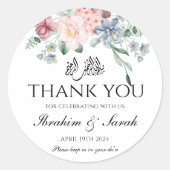 Dank u nikah moslim bruiloft gunst bloemenfeest ronde sticker (Voorkant)