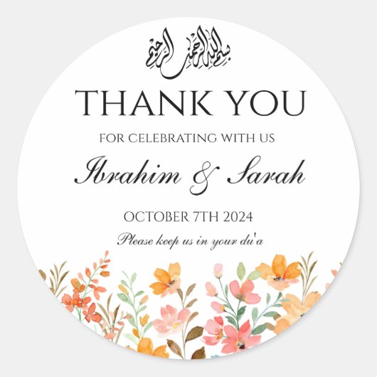 Dank u nikah moslim bruiloft gunst bloemenfeest ronde sticker (Voorkant)