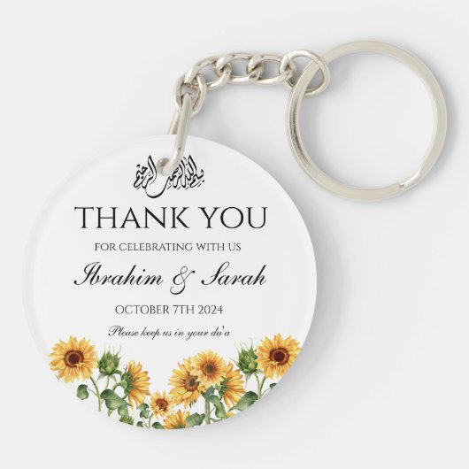 Dank u nikah moslim bruiloft gunst bloemenfeest sleutelhanger (Achterkant)