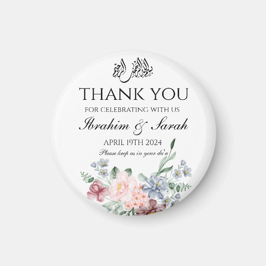 Dank U nikah moslim bruiloft gunst bloemenklassiek Magneet (Voorkant)