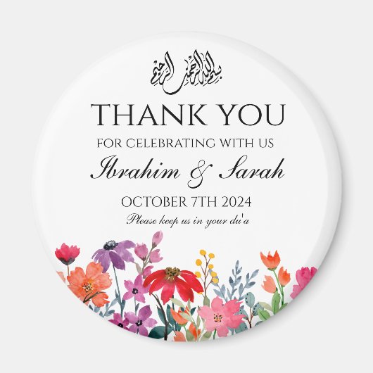 Dank U nikah moslim bruiloft gunst bloemenronde Magneet (Voorkant)