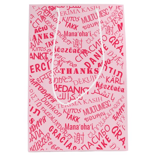 Dank u tekst Meertalige geschenkzak aangepaste kle Medium Cadeauzakje (Voorkant)
