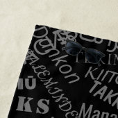 Dank u tekst strandlaken of kies kleur (In situ)